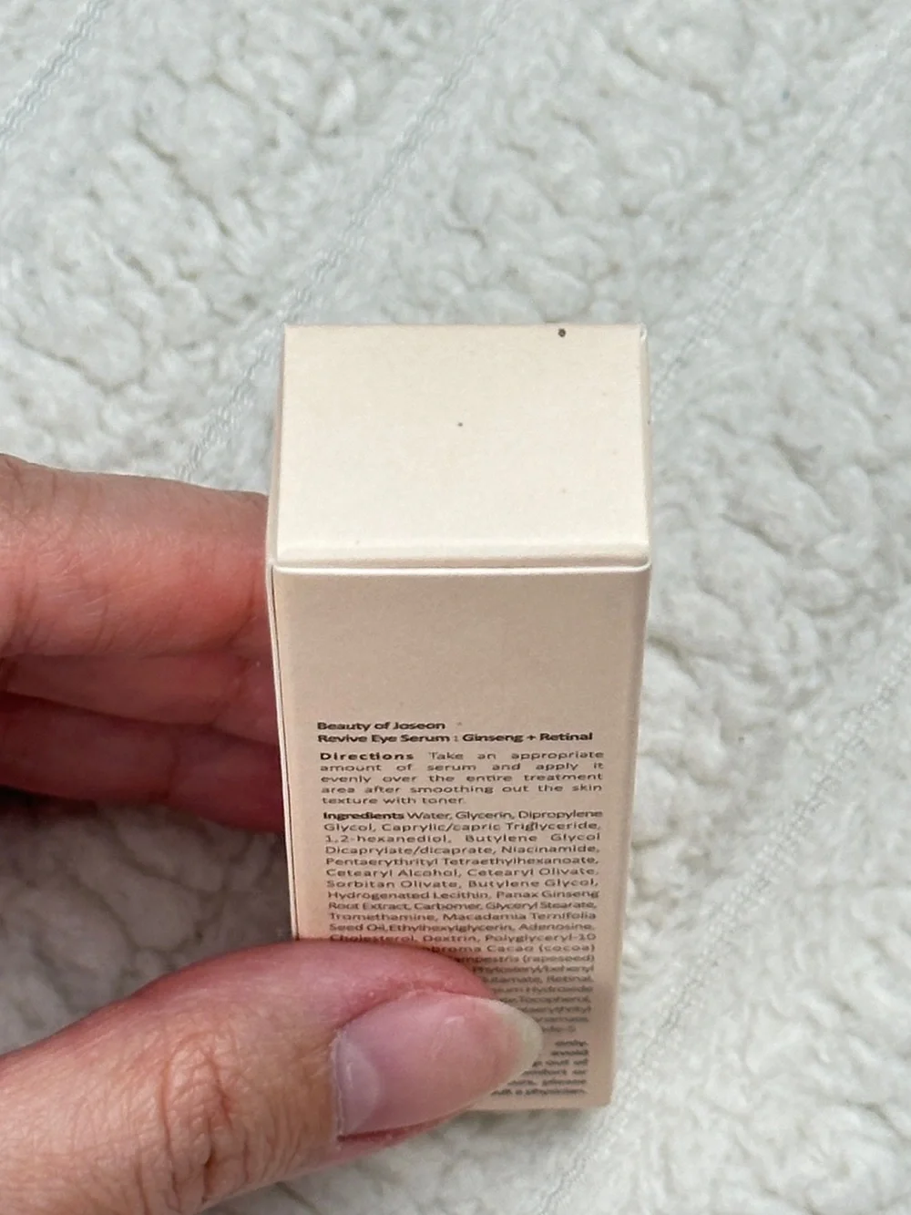 Beauty of Joseon Eye Serum